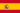 icono bandera españa